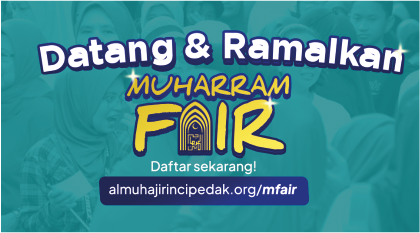 Muharram Fair 1446 H