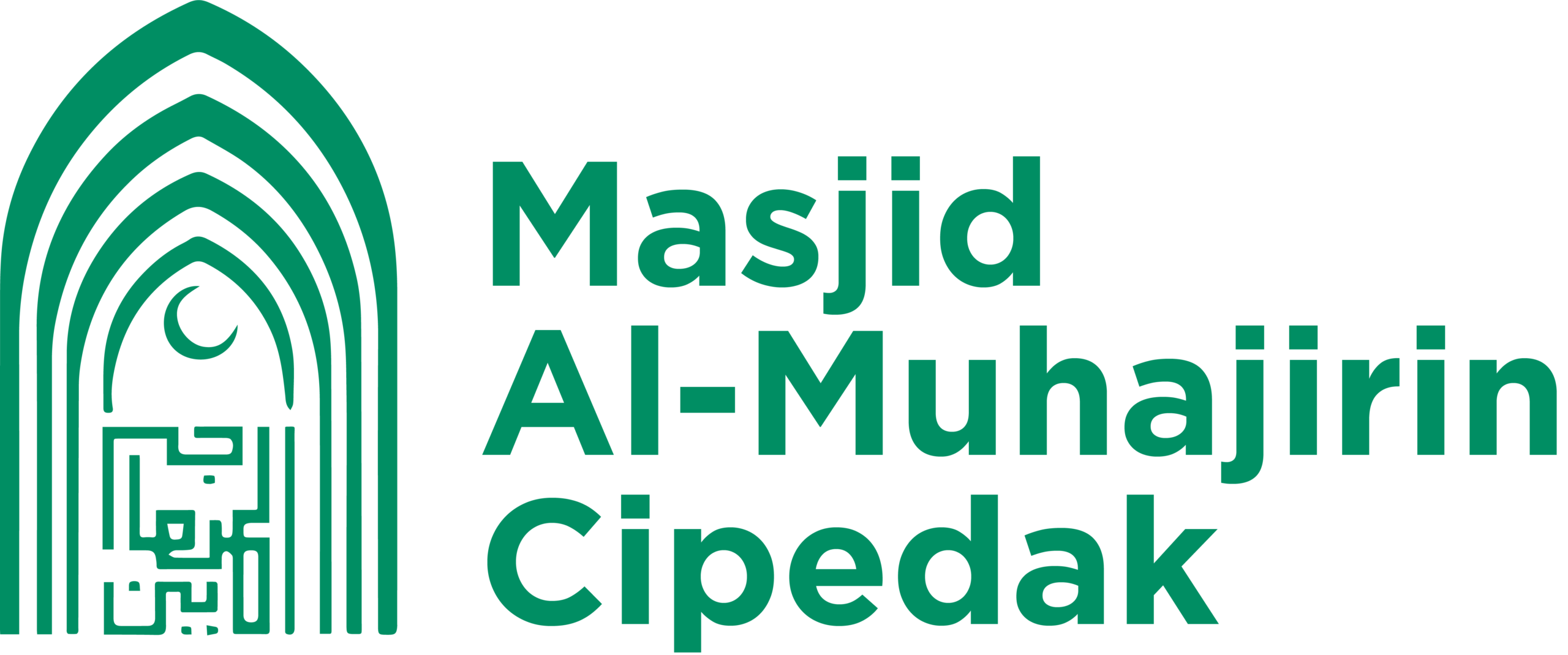 Masjid Al Muhajirin Cipedak